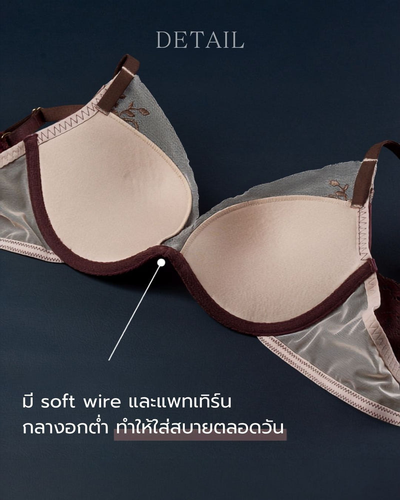 [Peach John] Ma-ruku Push-up slimming Bra Giardino