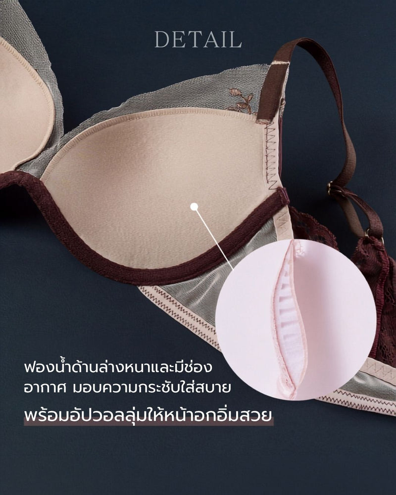 [Peach John] Ma-ruku Push-up slimming Bra Giardino