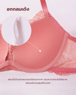 [Peach John] Ma-ruku Push-up slimming Bra