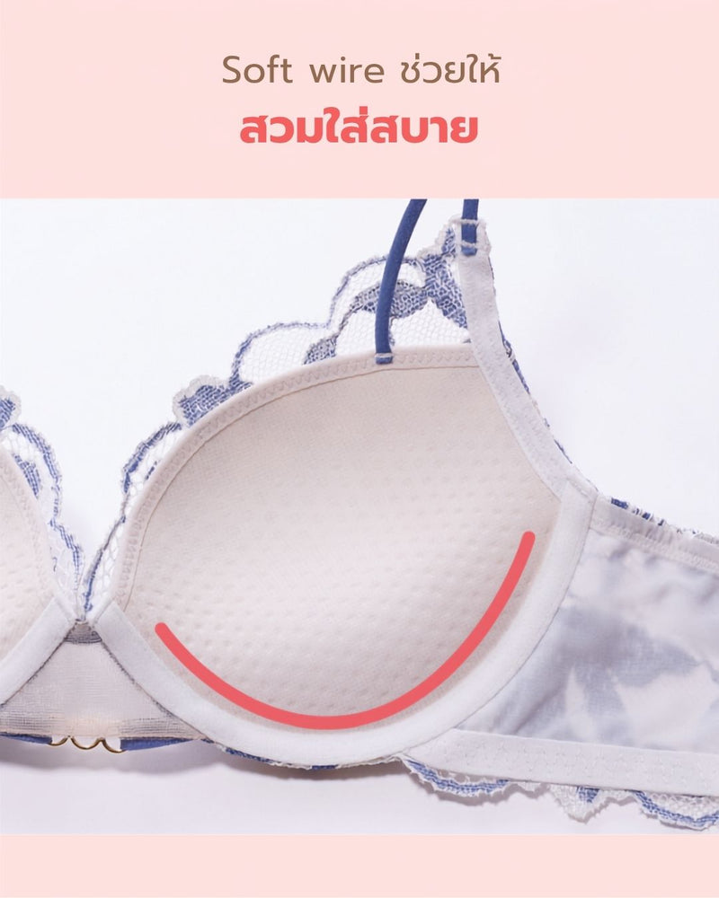 [Peach John] Coolish Bra