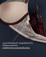 [Peach John] Ma-ruku Push-up slimming Bra Giardino