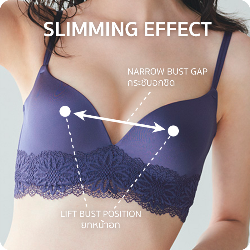 [Peach John] Smart Bra