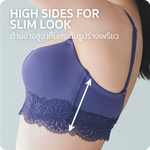 [Peach John] Smart Bra