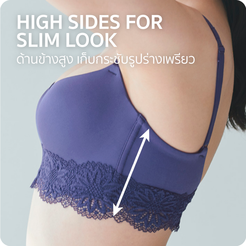 [Peach John] Smart Bra