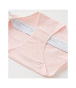 [Peach John] Cotton mix Logo non-wired Shorts
