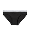 [Peach John] Cotton mix Logo non-wired Shorts