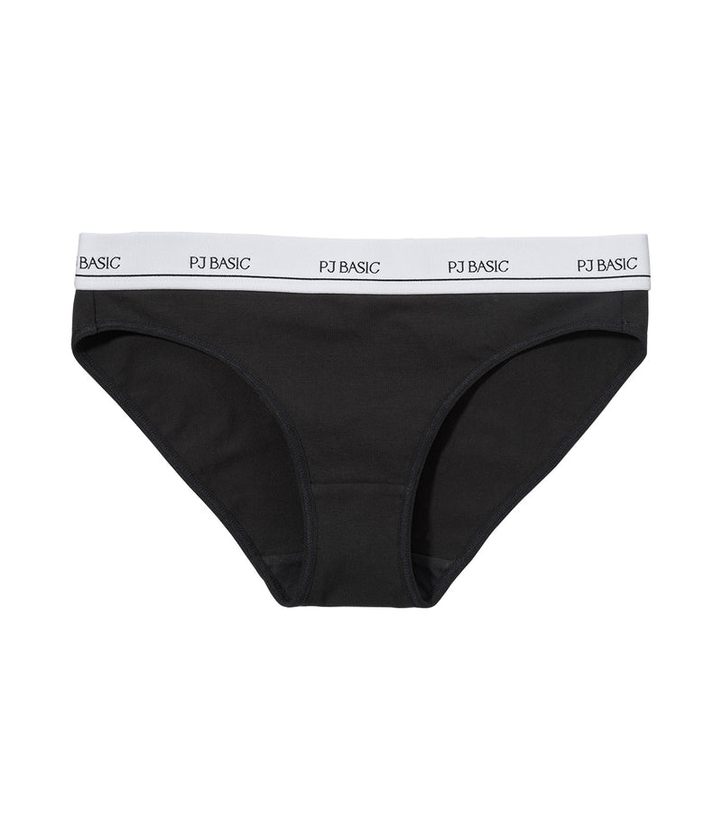 [Peach John] Cotton mix Logo non-wired Bundle Set