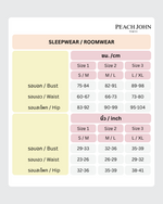 [Peach John] Cotton blend one-point shirt Pajamas
