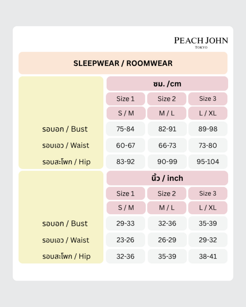 [Peach John] Cotton blend one-point shirt Pajamas