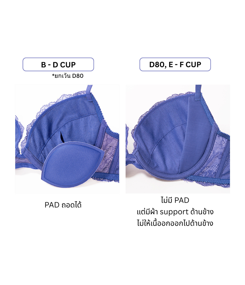 [Peach John] Natural simple lace Bra Set